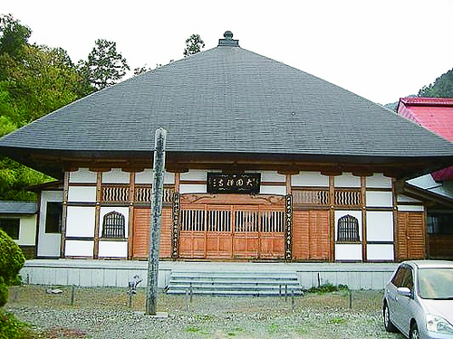 信州の鎌倉と言われる塩田平を一望できる大圓寺。自然豊 かで静かな環境が好評